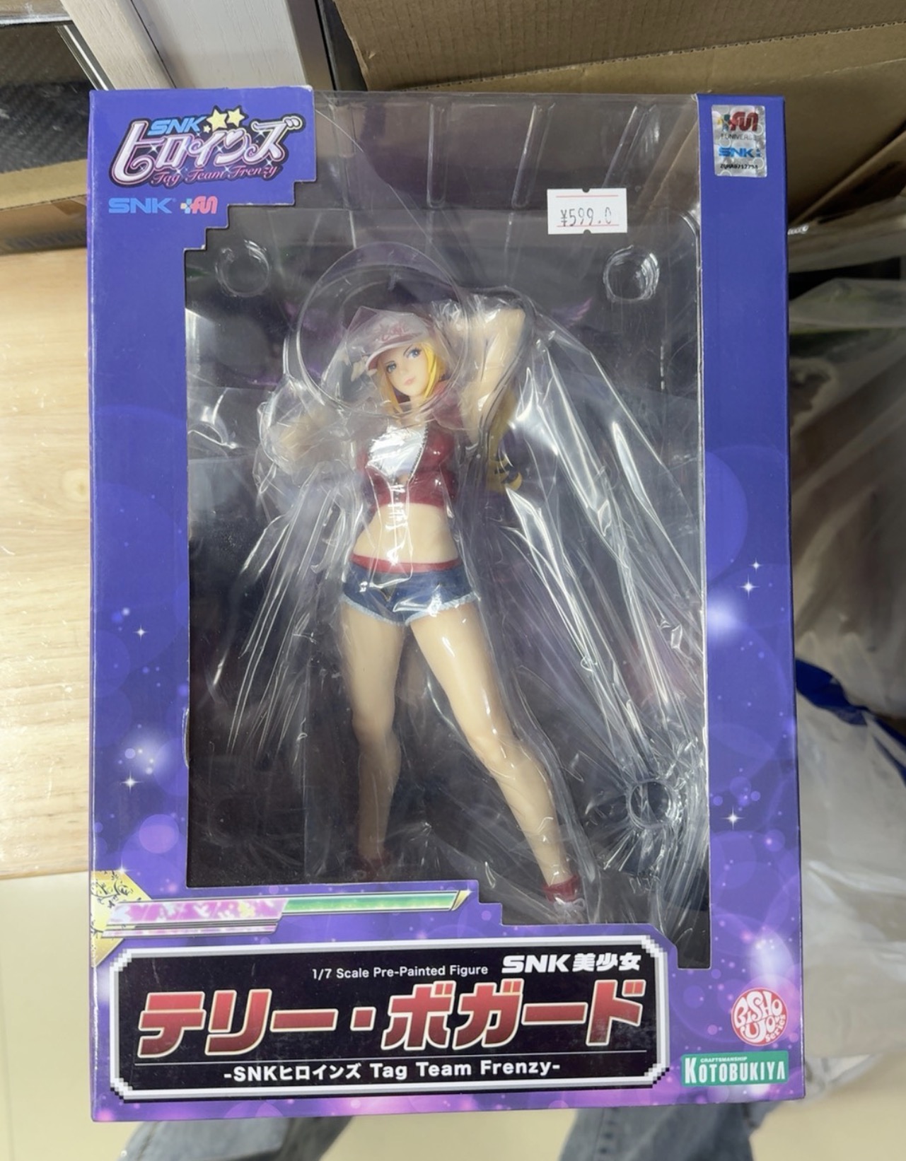 Kotobukiya Bishoujo - 100% Оригинальная коллекционная фигурка Kotobukiya Bishoujo: