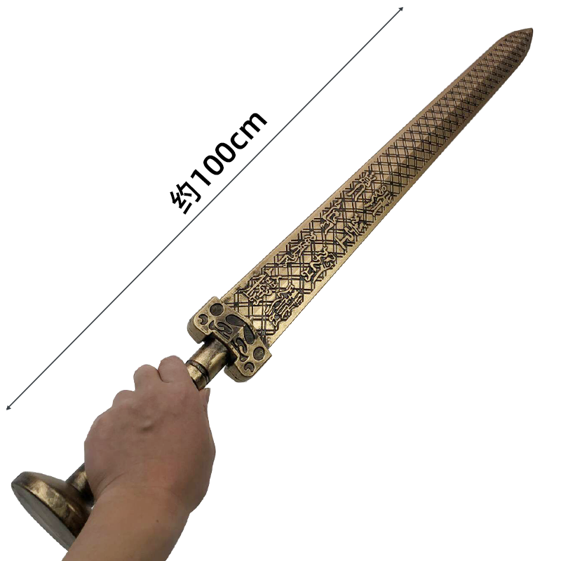 Cosplay Prop Pistol - 1:1 косплей китайский Yue King Goujian
