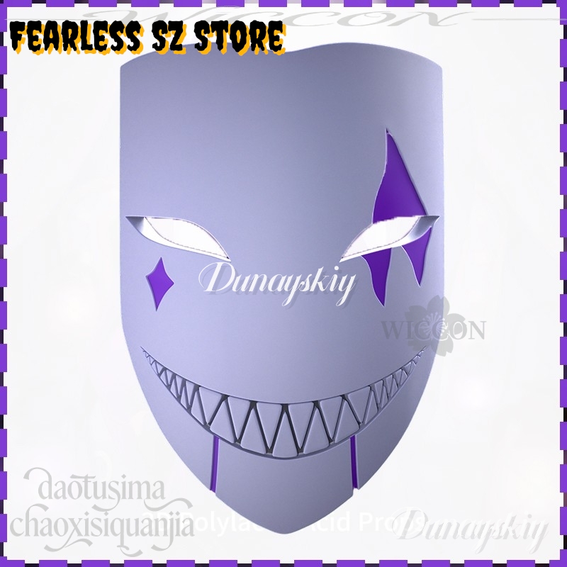 Cosplay Prop Pattern - DUNAYSKIY %& Cosplay Jesterr Фиолетовая маска-череп