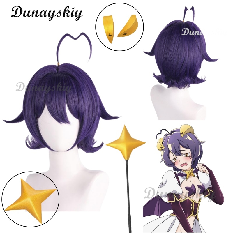 Cosplay Floating Prop - Парик для косплея Утены Хиираги из