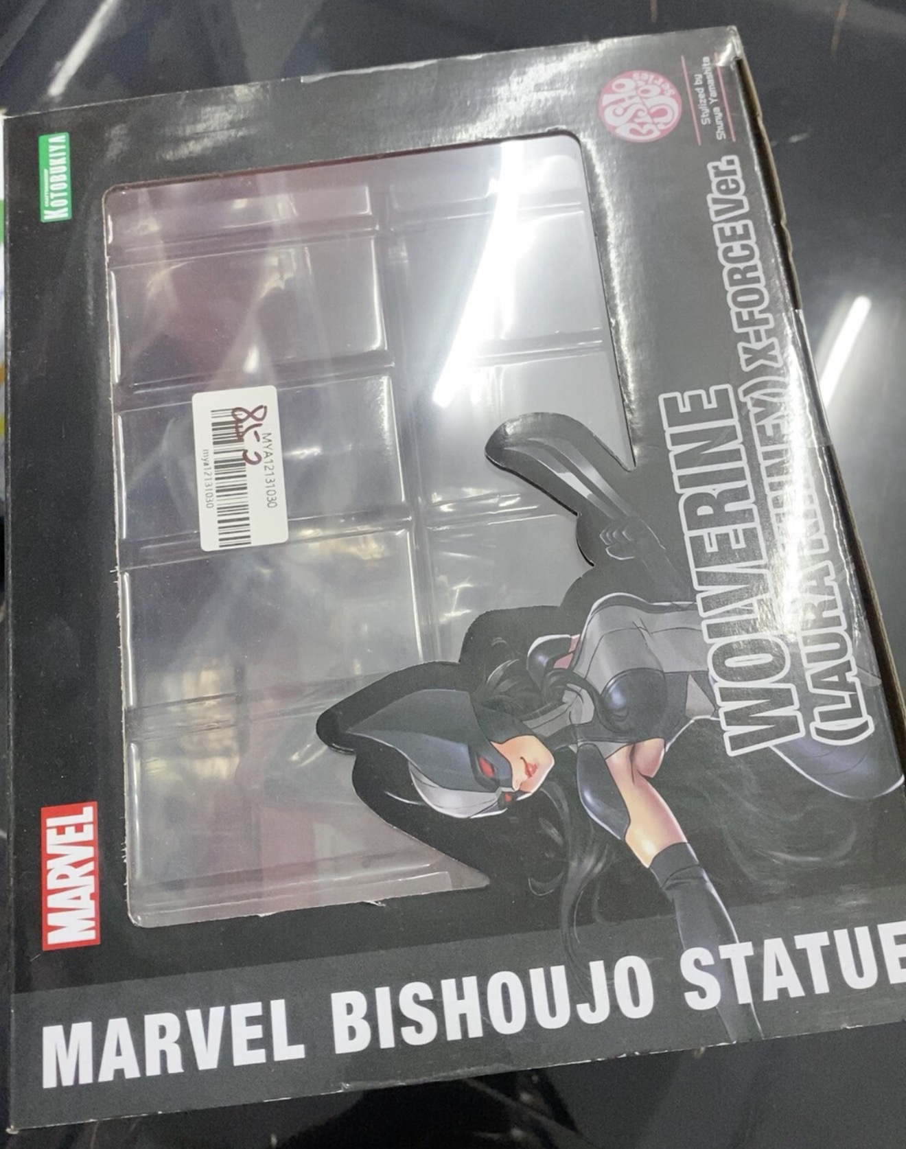Kotobukiya Bishoujo - 100% Оригинальная коллекционная статуэтка Kotobukiya Bishoujo: