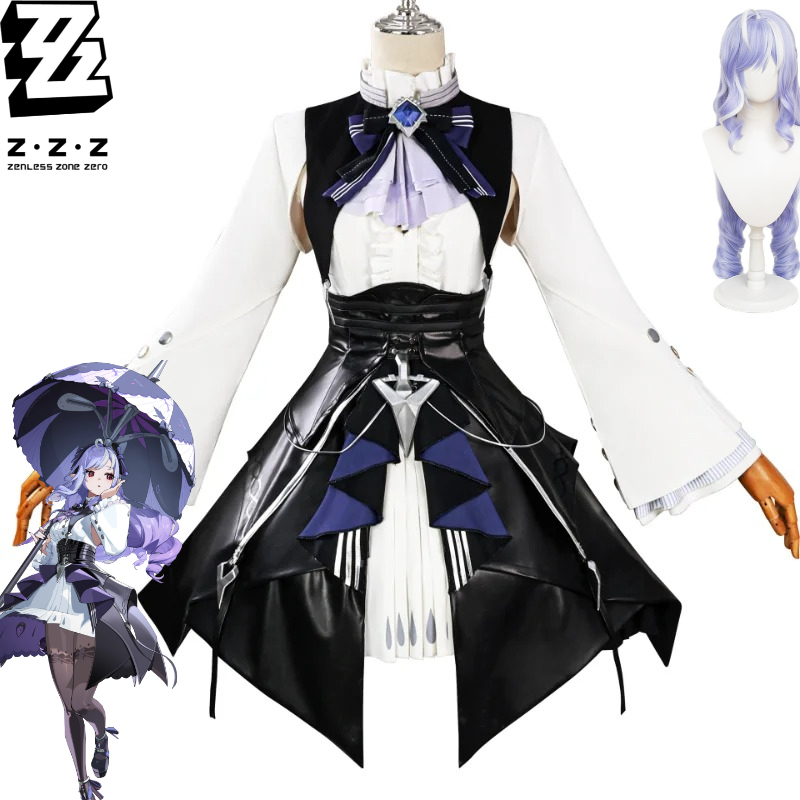 Cosplay Floating Prop - Игра Zenless Zone Zero Vivian Косплей
