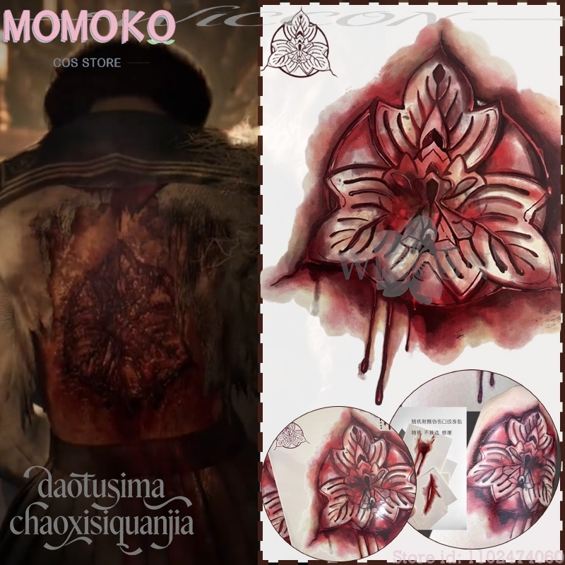 Cosplay Prop Pattern - Хэллоуин Ужасы Игра F Косплей Хинако