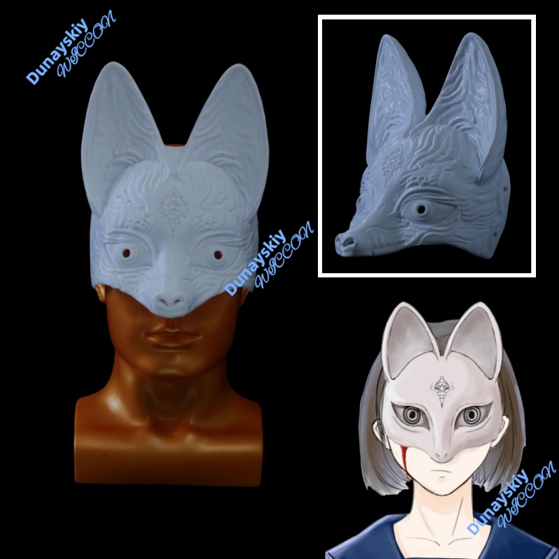 Cosplay Prop 3D Print Settings - Hill Halloween Маскарадная вечеринка Маска лисы