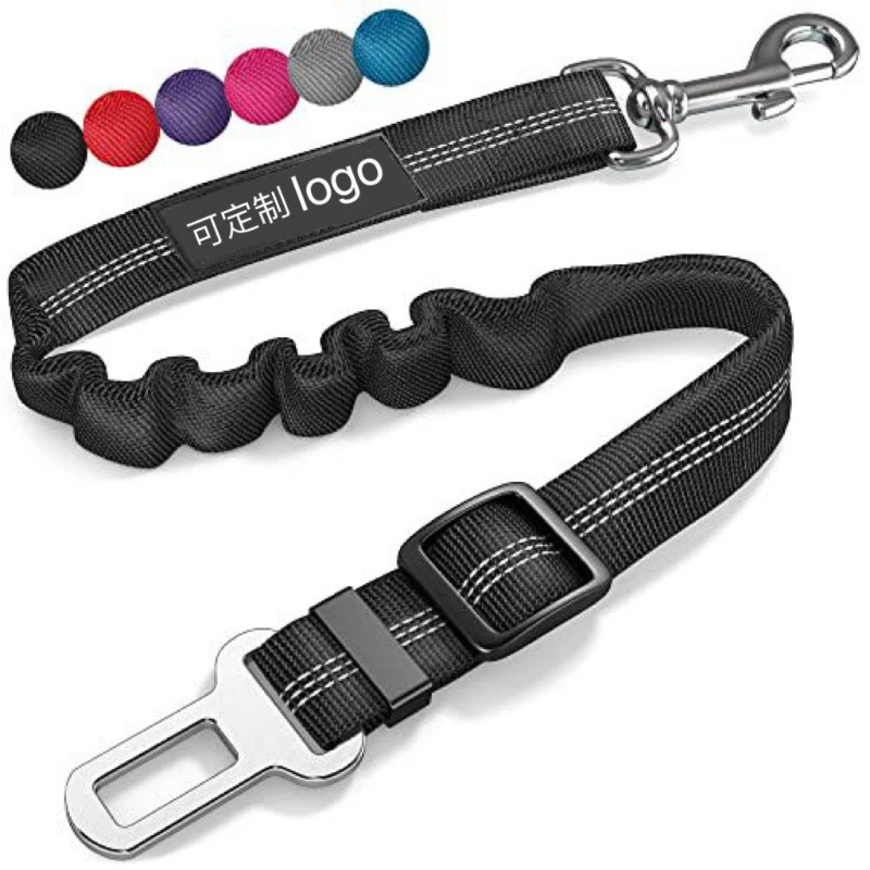 Snap Fastener Set - Выдвижной автомобильный ремень безопасности для собак