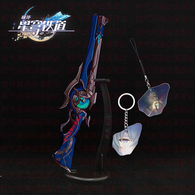 Игра Honkai: Star Rail Anaxa,  – обзор и цена Anaxa Cosplay Prop
