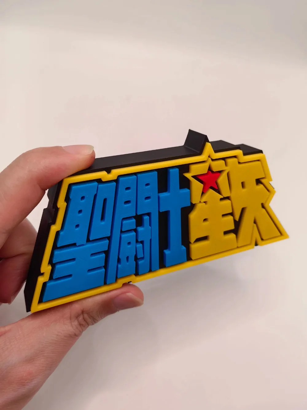 Аниме Saint Seiya 3D модель ло – обзор и цена Cosplay Prop Display