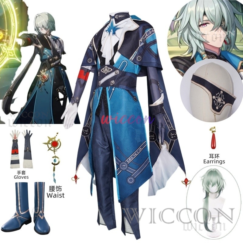 Honkai Star Rail Анакса Коспле – обзор и цена Anaxa Cosplay Prop