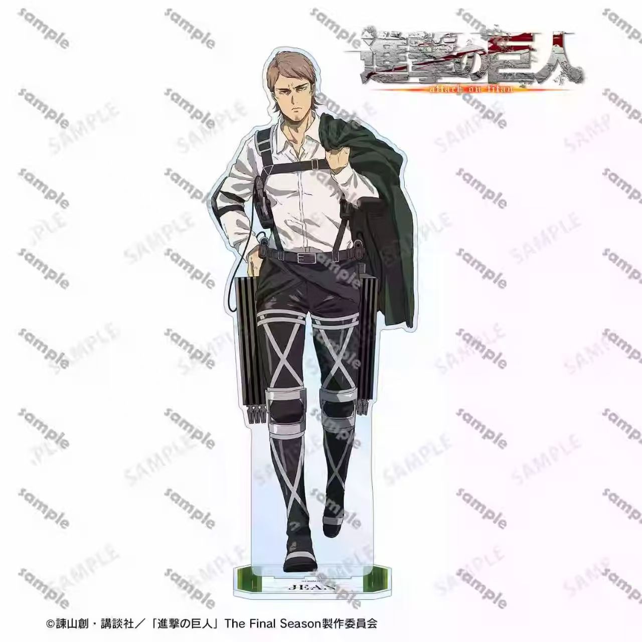 Фигурка Атакующих гигантов: Ле – обзор и цена Acrylic Cosplay Prop