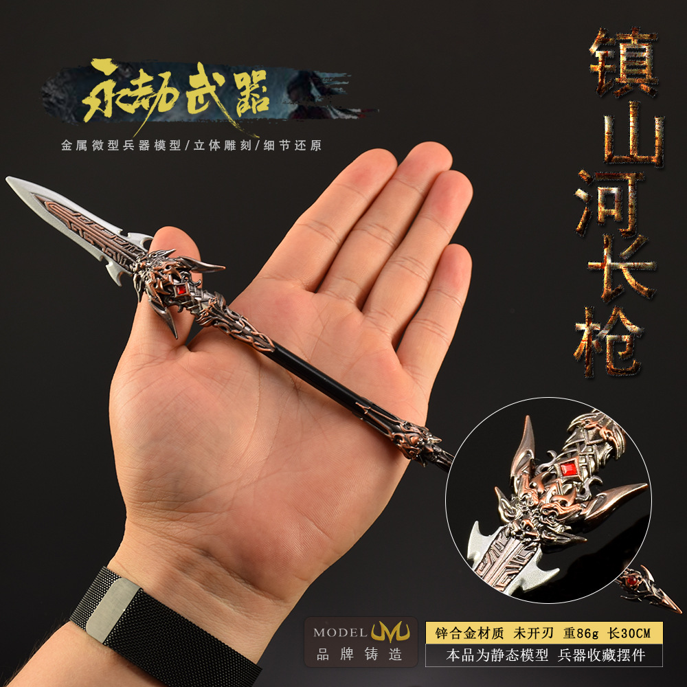 30 см фигурка Нака, игровой иг – обзор и цена Cosplay Prop Dagger